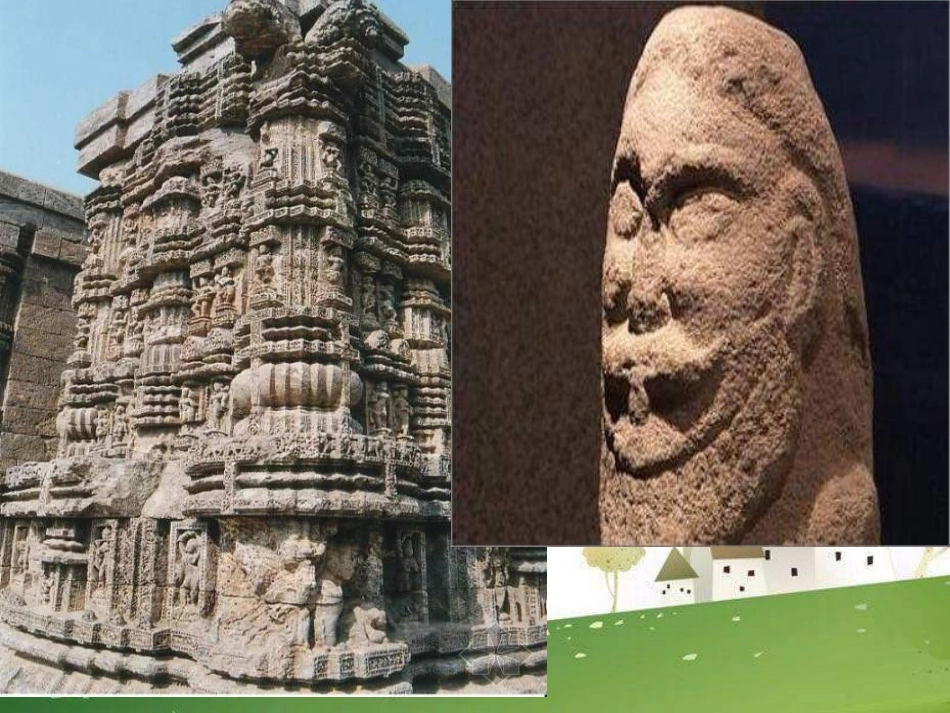 《太阳对地球的影响》_第3页