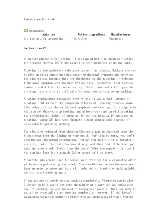 Nicorettegum尼古丁咀嚼片