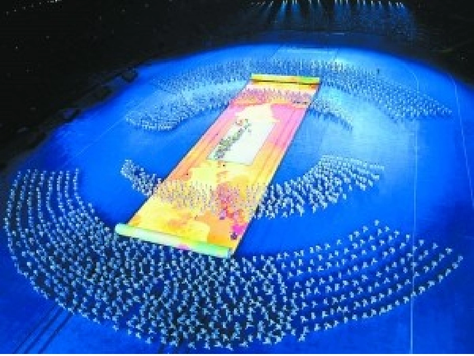 奥运开幕（郭杏玲）_第3页