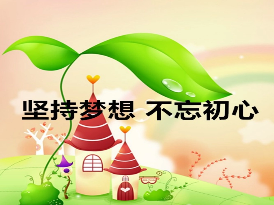 写规则DZX8T02F6X_第1页