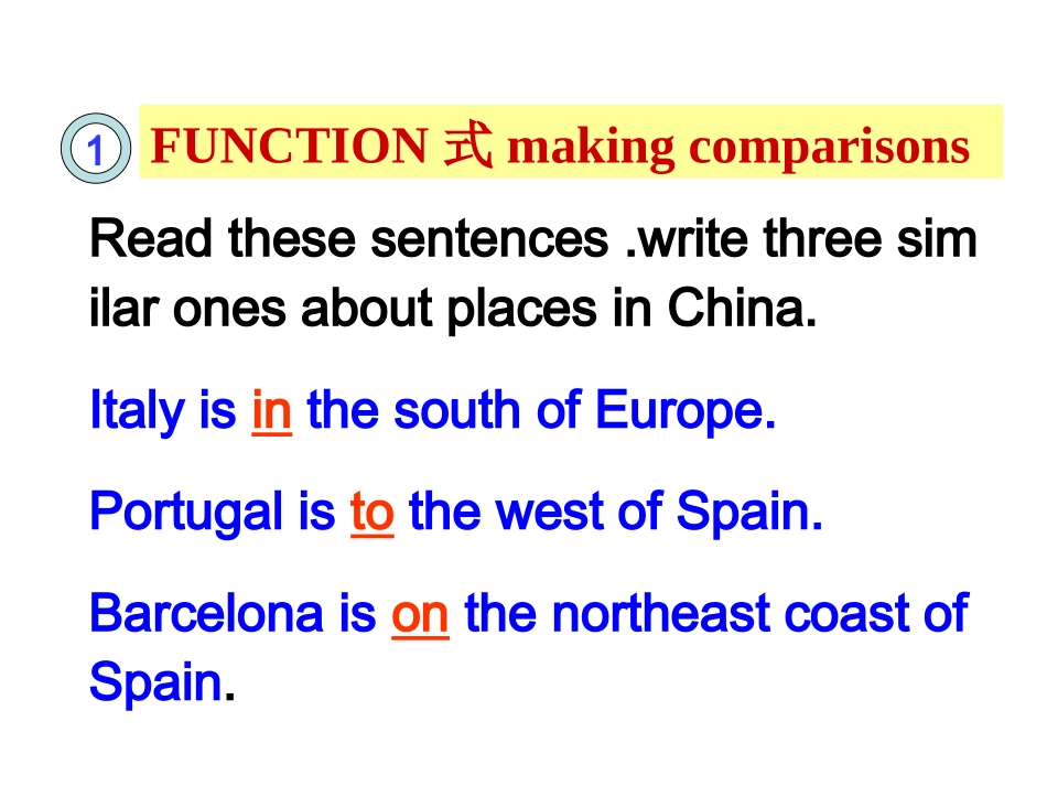 外研版必修三Module1EuropeFunctionandCulturecorner_第3页