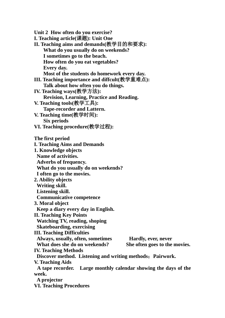 八年级上册unit2_第1页