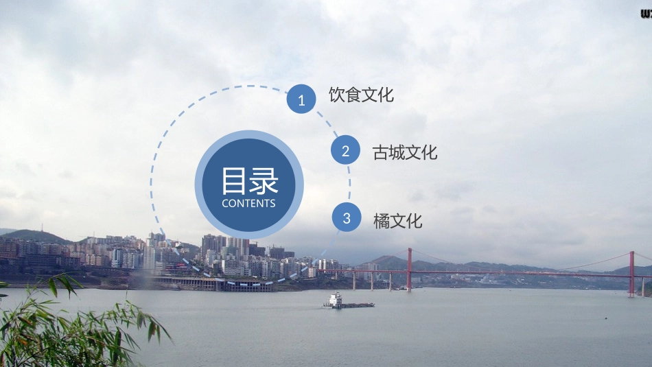 曹家小学谭文龙_第2页
