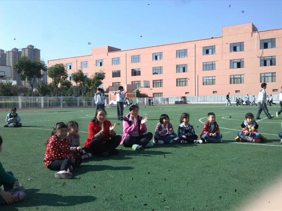 西安市雁塔区丈八沟小学二年级家长会PPT课件_第2页