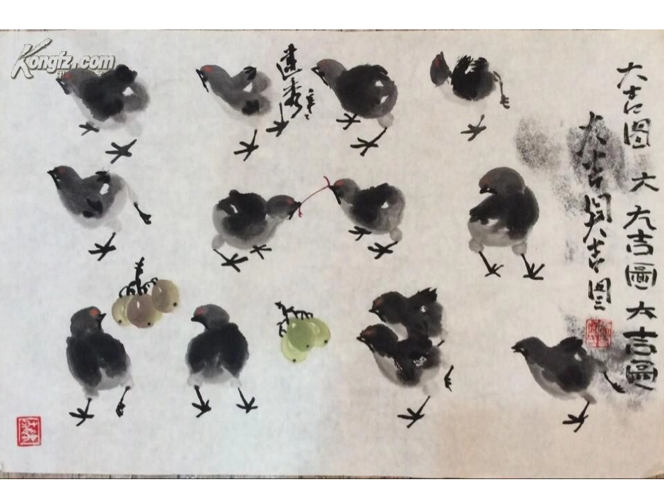 小鸡画法课件_第3页