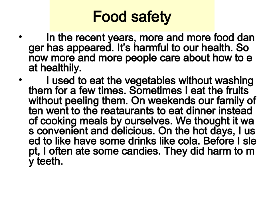 中考前作文2016_第2页