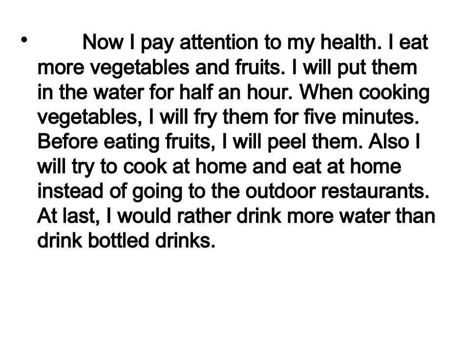 中考前作文2016_第3页