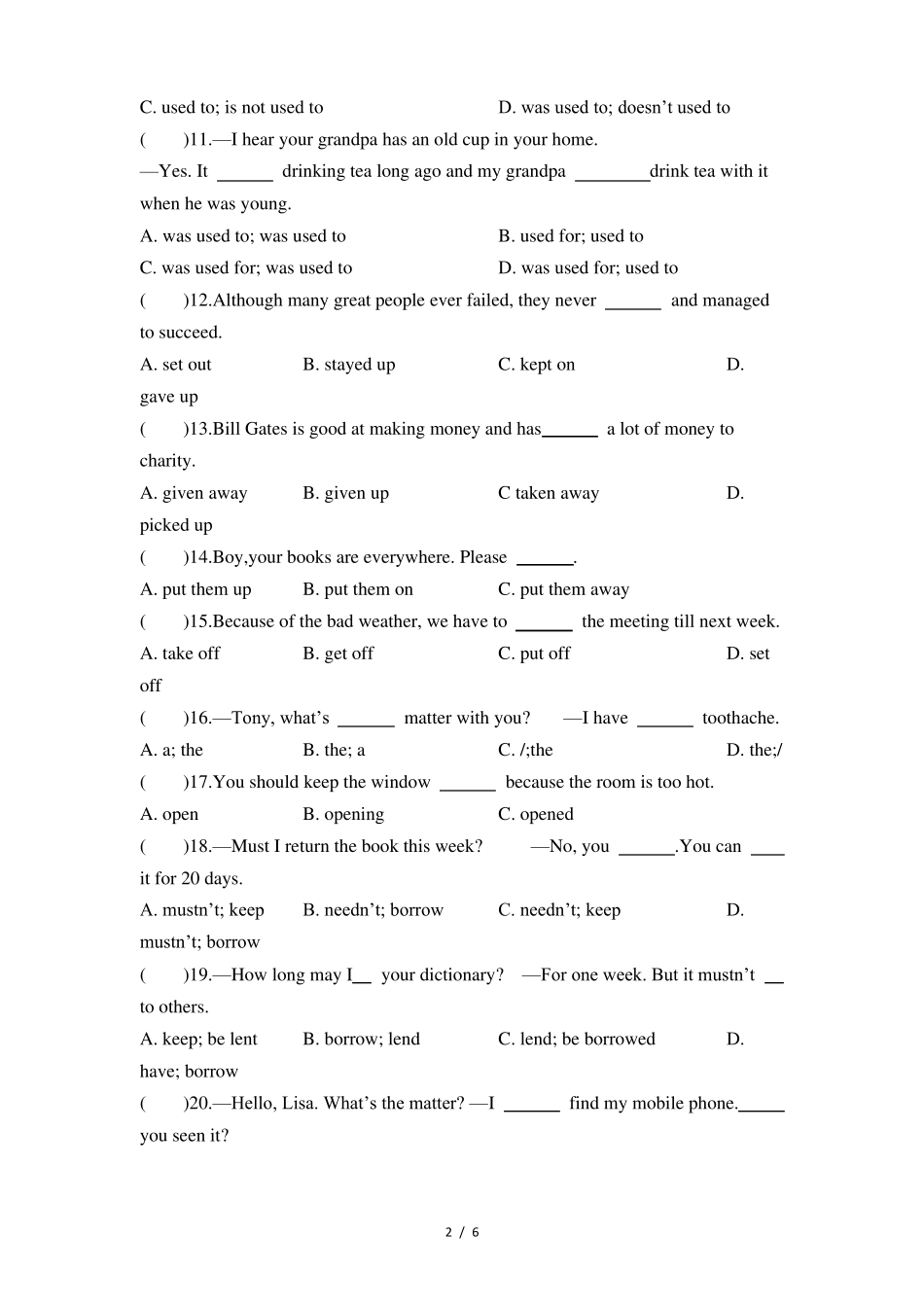 2022年中考英语复习基础强化练习含答案_第2页