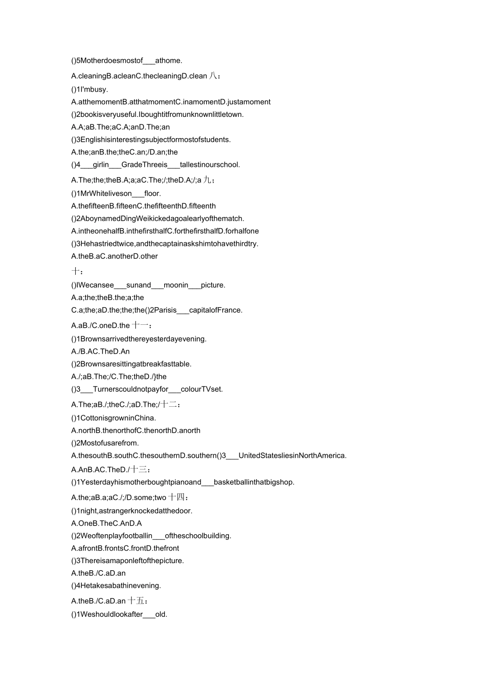 初中英语冠词专项练习题_第2页