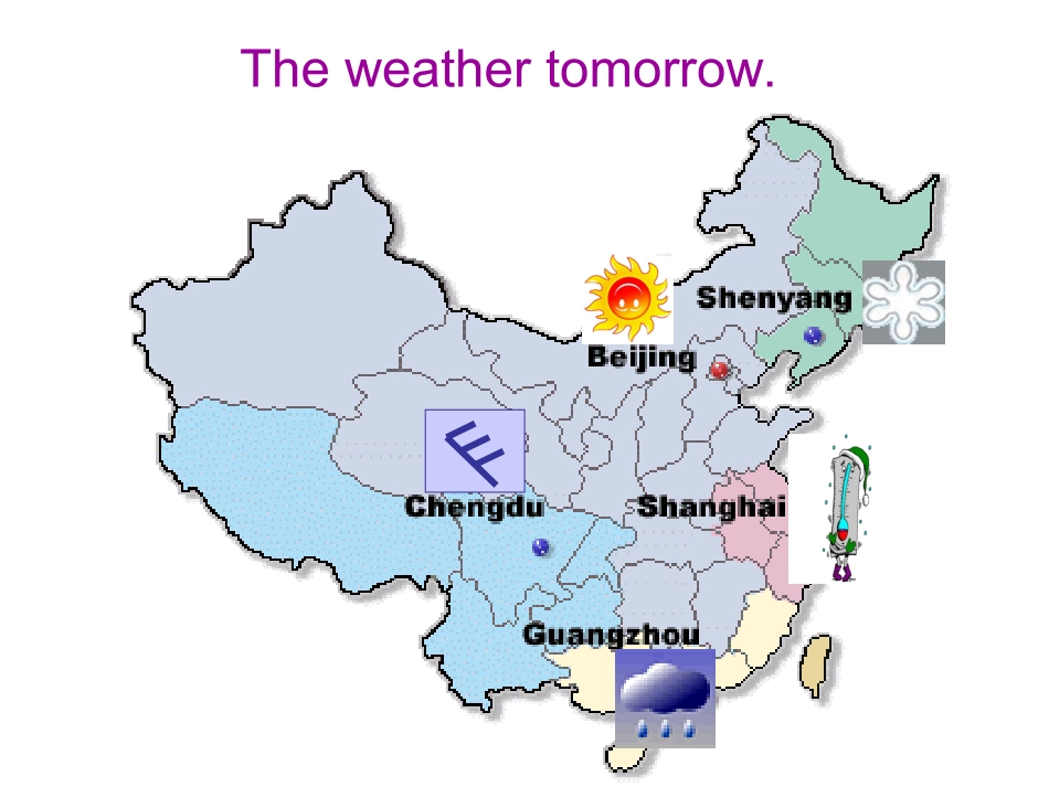 小学英语演示文稿2_第2页
