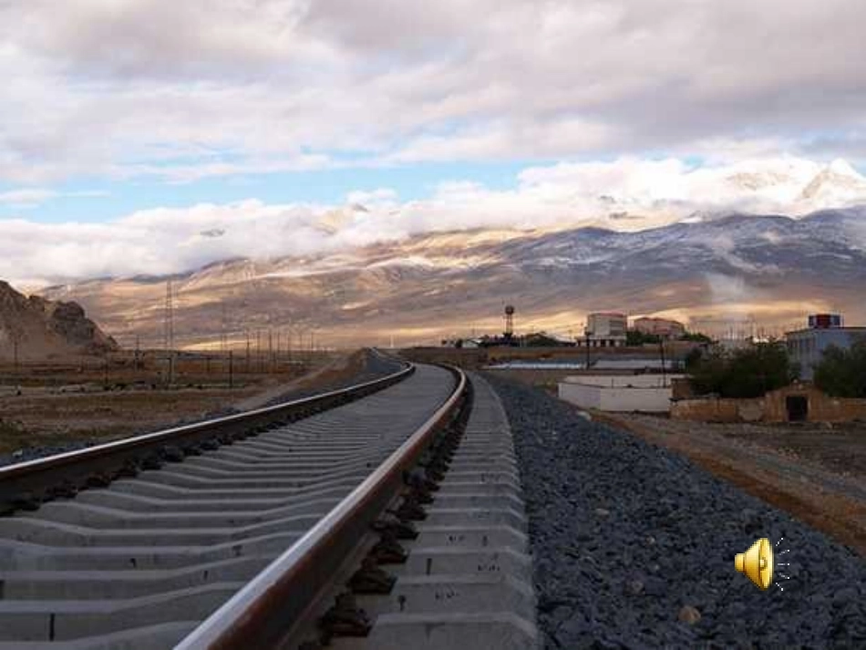 《把铁路修到拉萨去》课件（38页）_第1页