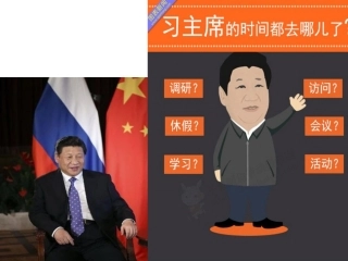 用发展的眼光看问题