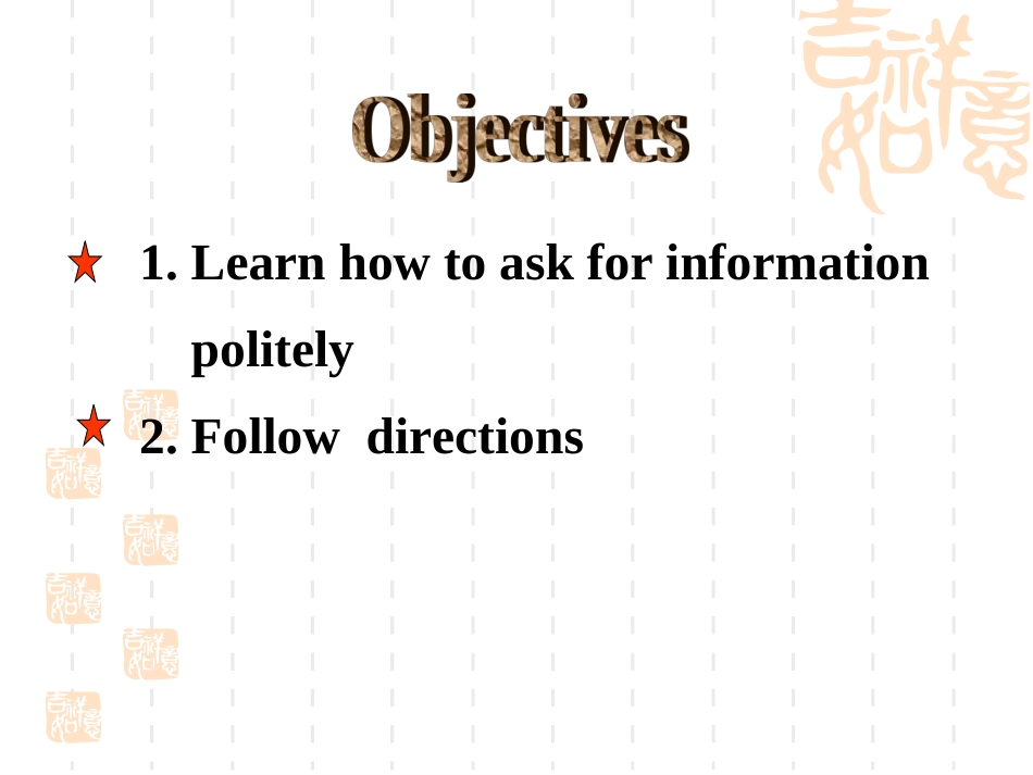 人教版英语九年级上册Unit+3+Could+you+please+tell+me+全课件（共222张PPT）_第2页