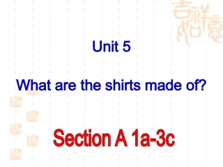 2014年版新目标英语九年级Unit+5+整体课件