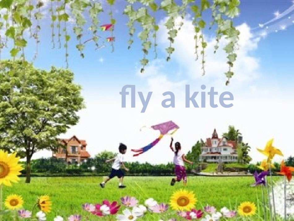 2016年信息技术应用培训第三期1班6组_第2页