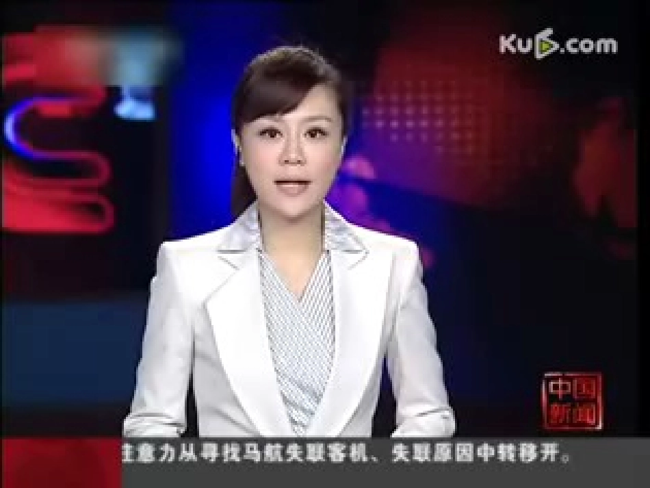 俄国改革(周红霞）_第1页