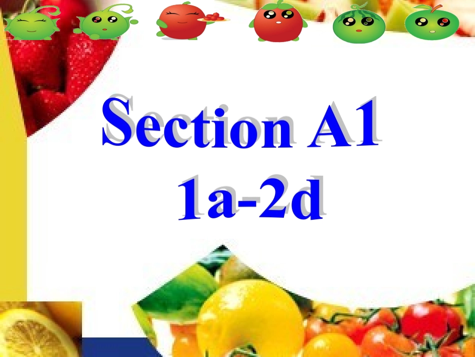 七年级上册Unit6SectionA1_第2页