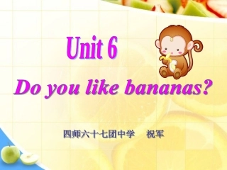 七年级上册Unit6SectionA1