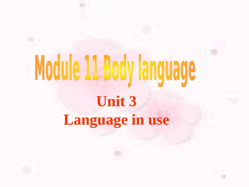 七下外研版M11-U3_第1页