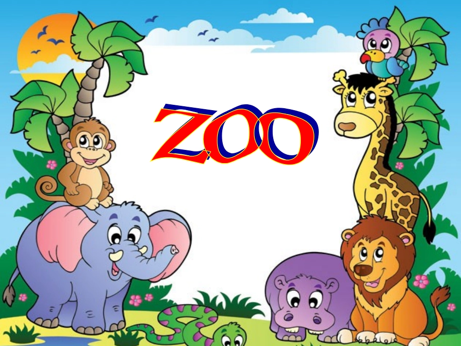 一年unit12_第3页