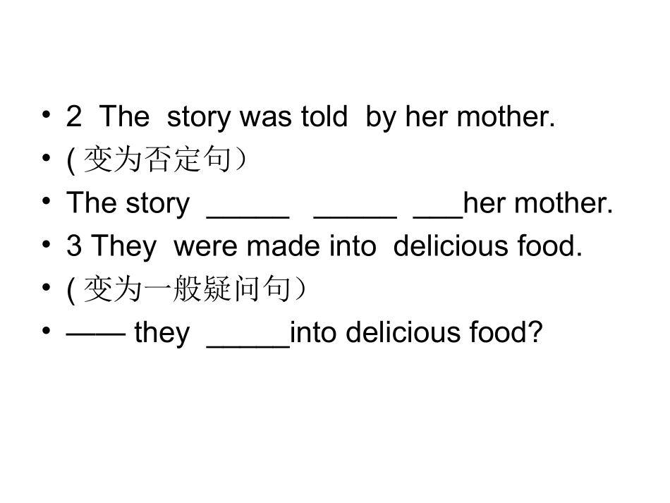 被动语态练习_第2页