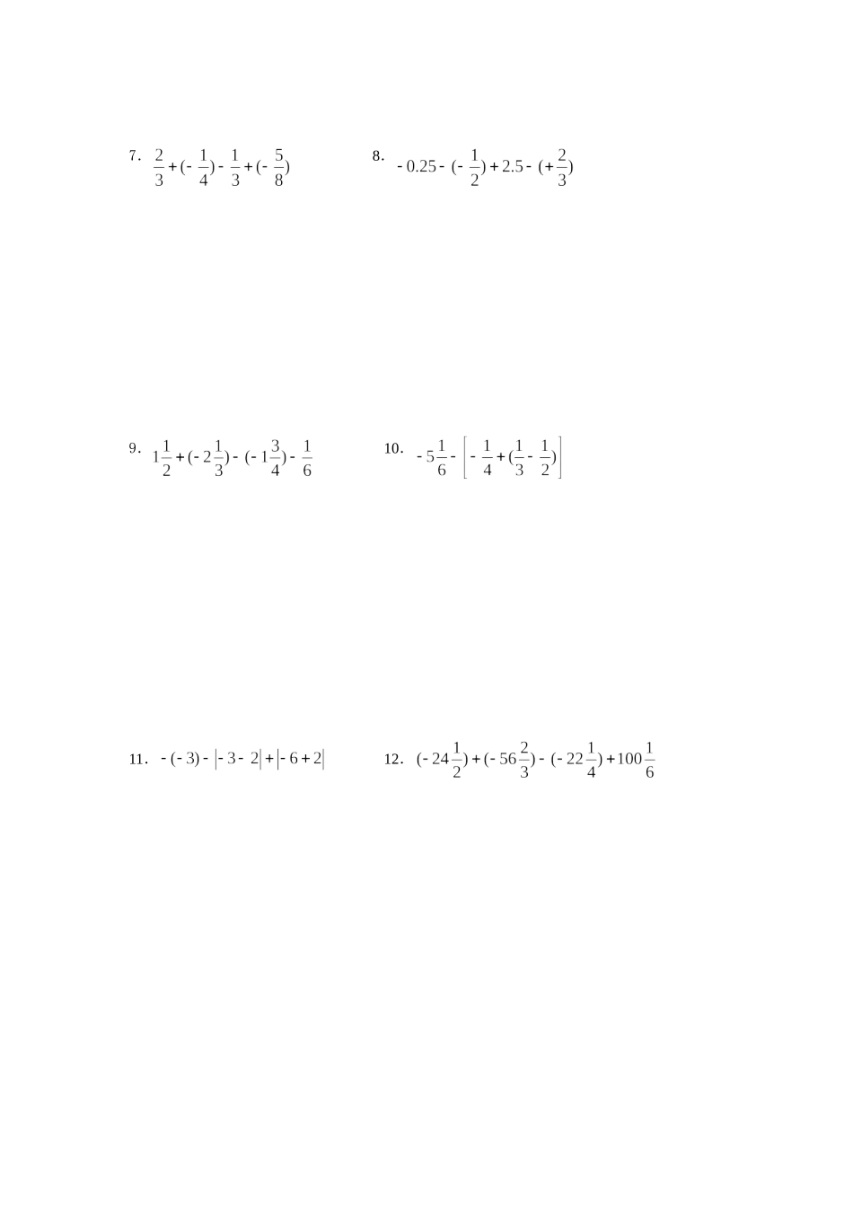 有理数加减混合运算测试(2)_第2页