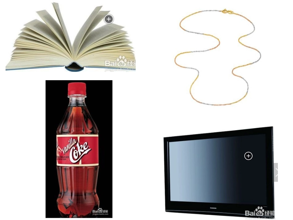 “结合”与“联系”思维的训练与提升(1)_第2页