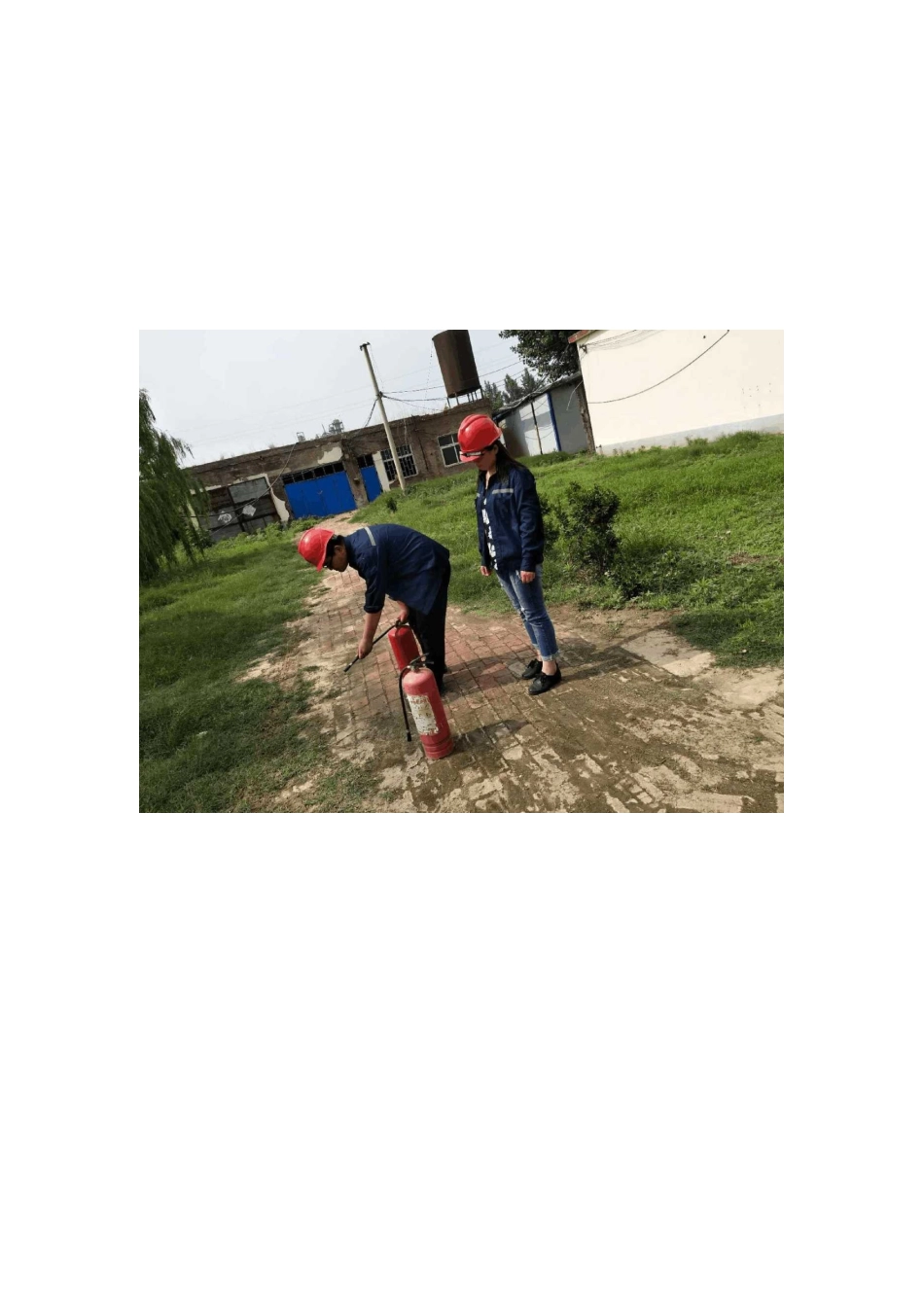 消防演练照片_第1页