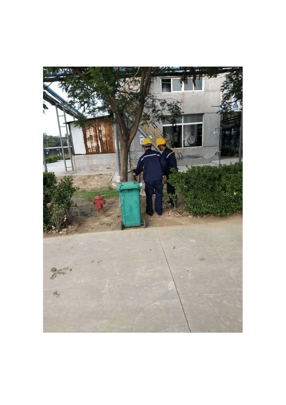 消防演练照片_第2页