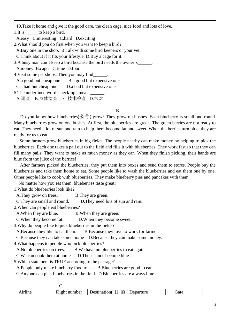 牛津八年级下__unit_6__pets_单元测试题(含答案)_第3页