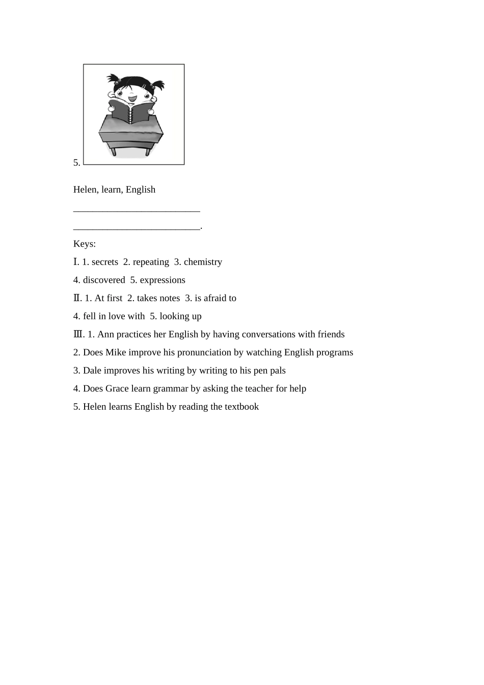 九年级一单元语法随堂练习_第3页