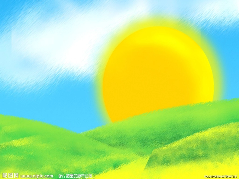 故事大王PPT图片_第1页