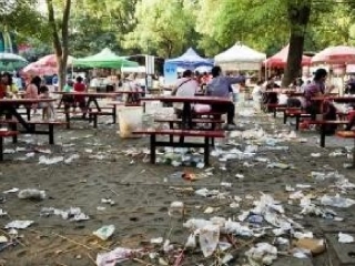 人教版5年级下册数学异分母分数的加减法课件