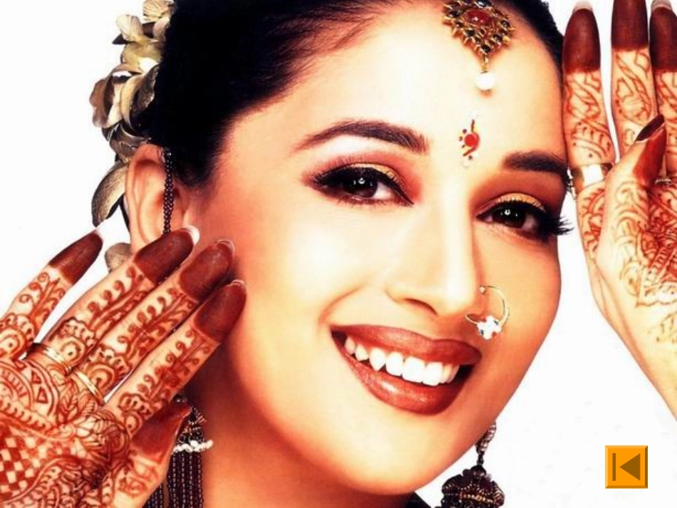 观舞记课件 (2)_第1页