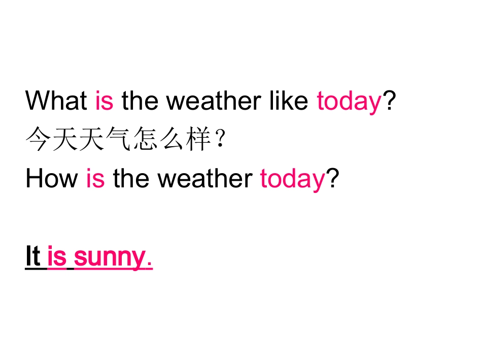 新湘少版六年级上册-unit5-It's-will-be-rainy_第2页