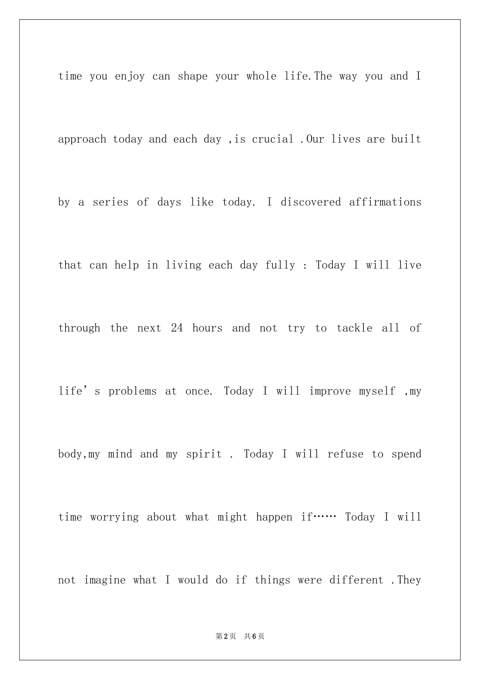 2024中学生描写梦想的3分钟英语演讲稿_第2页