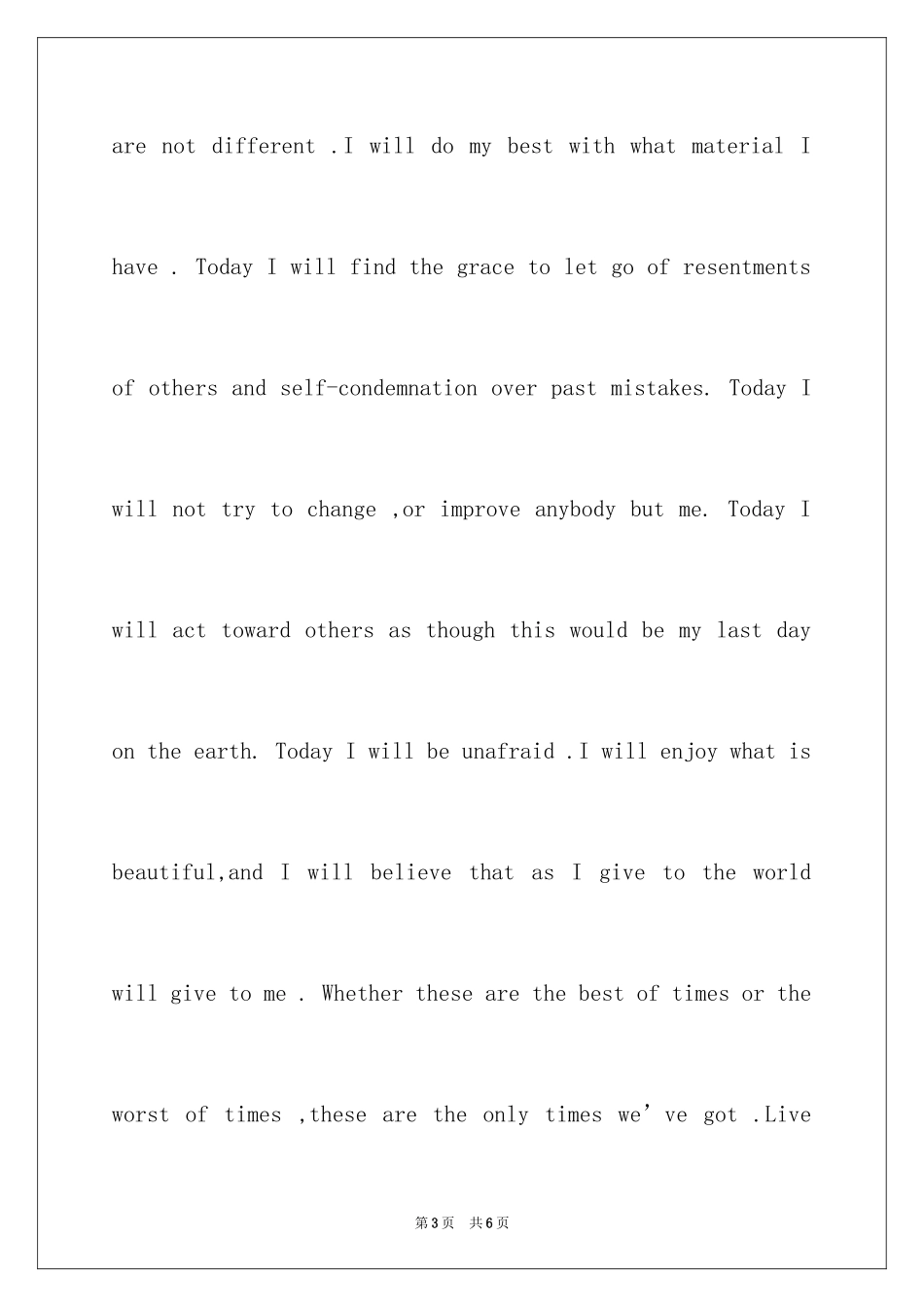 2024中学生描写梦想的3分钟英语演讲稿_第3页