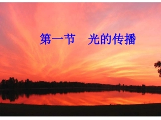文桥中学曾新辉