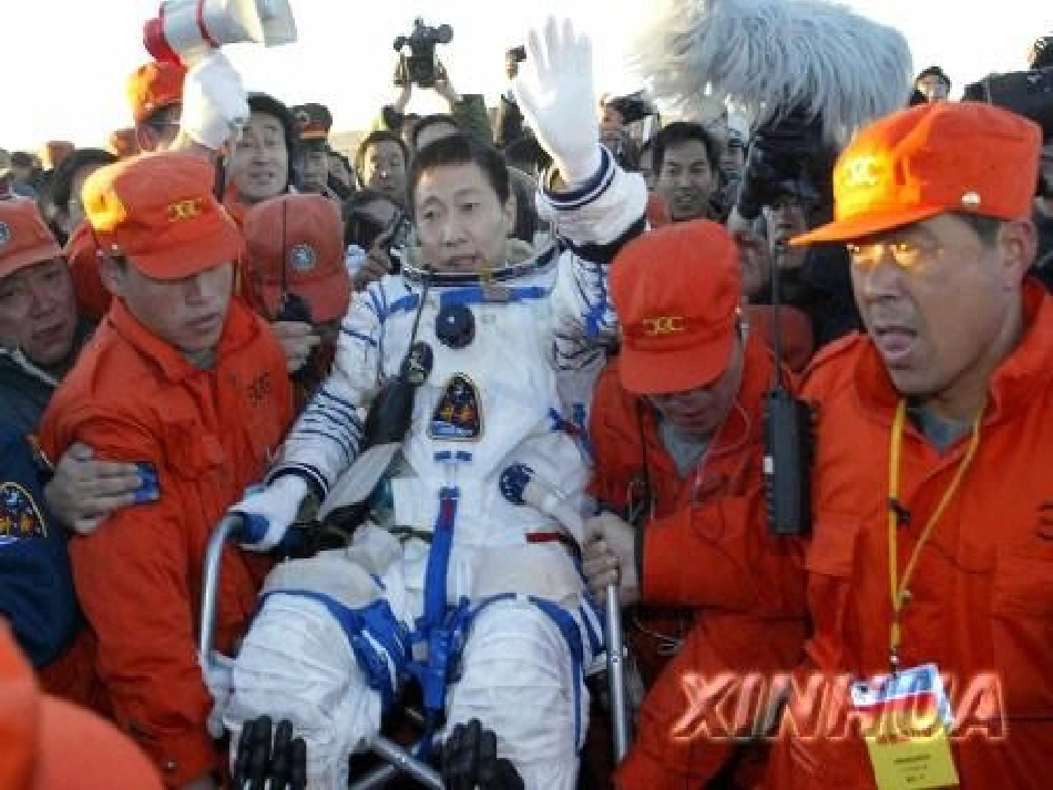 六年级数学《纳税》PPT课件_第3页