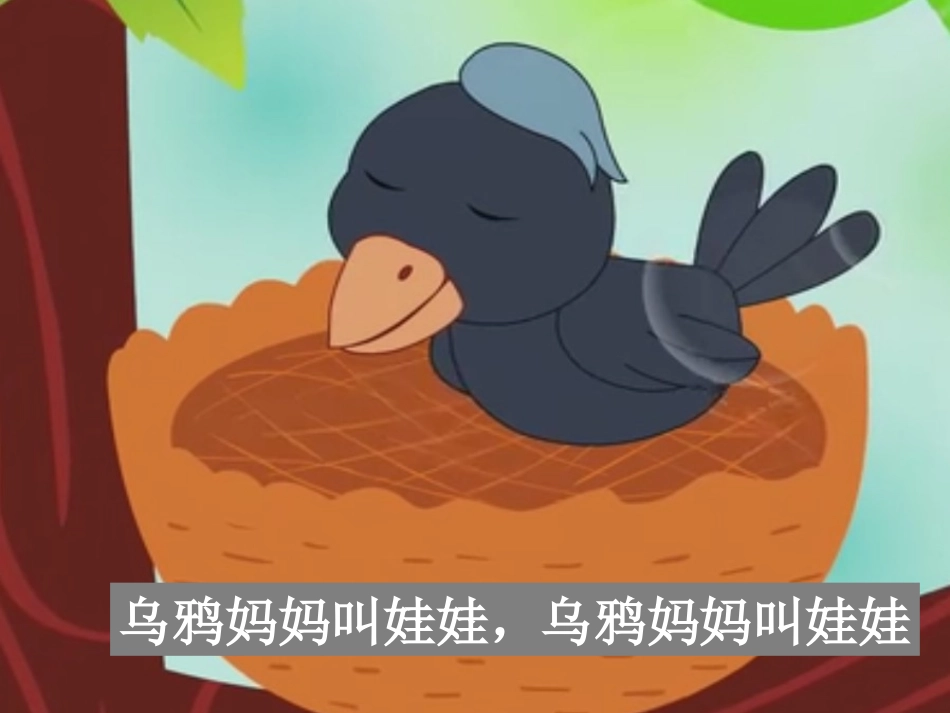 谈谈爸爸妈妈对我的爱_第3页