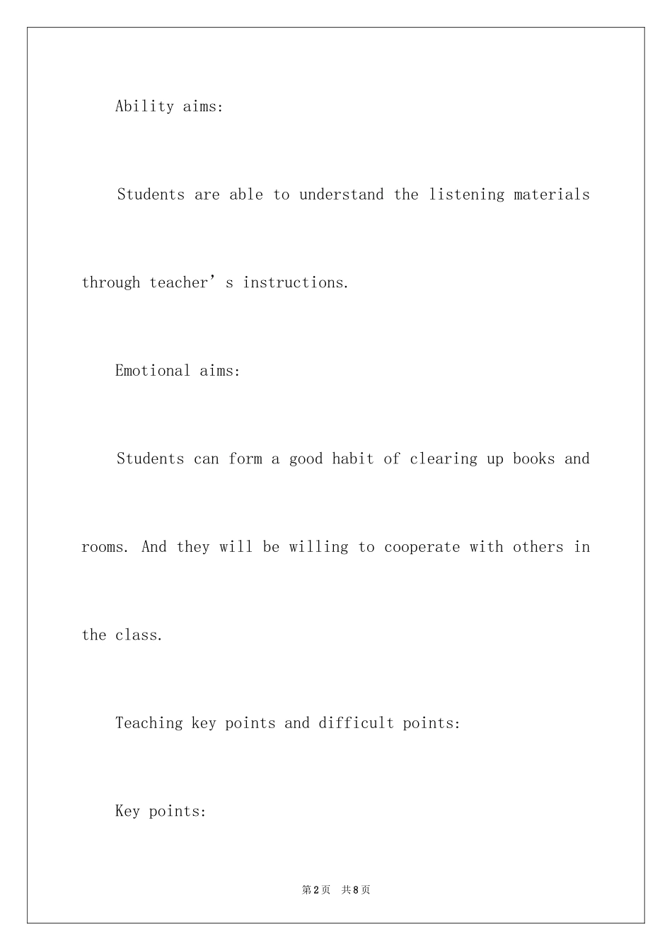 2024《Let’s make a home library》英语课件_第2页
