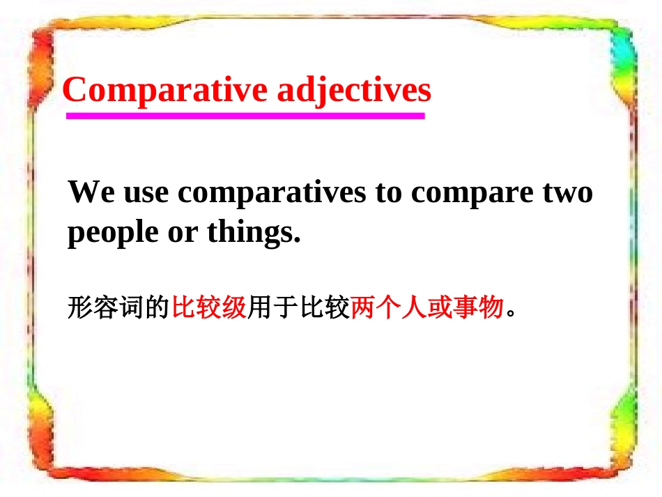 英语中比较等级的用法_第2页