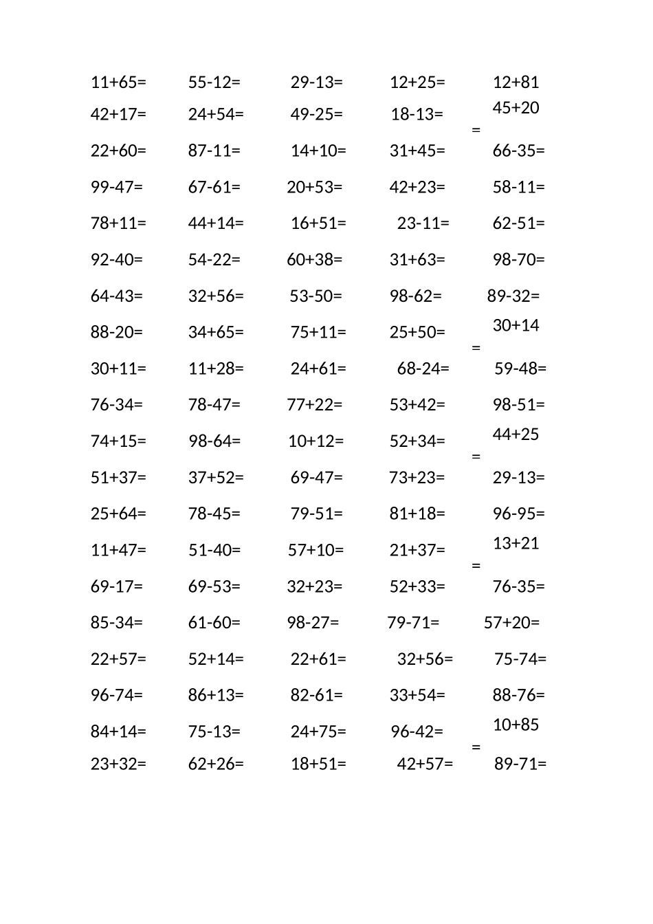 100以内两位数不进位不退位加减法_第2页