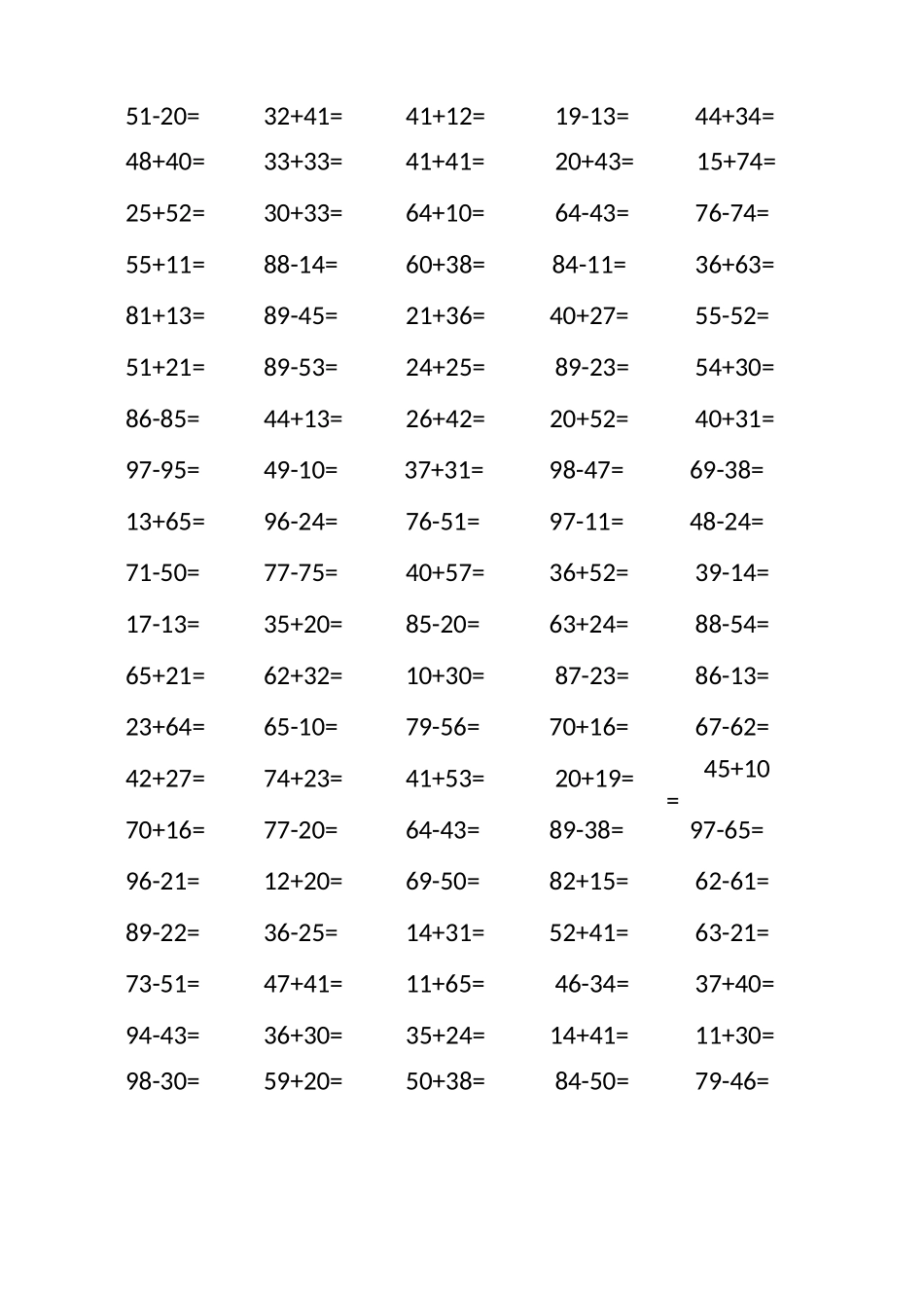 100以内两位数不进位不退位加减法_第3页