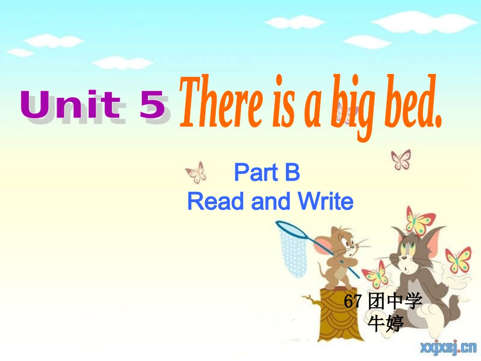 牛婷2015同课异构大赛五年级thereisabed(2)_第1页