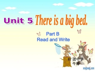 牛婷2015同课异构大赛五年级thereisabed(2)