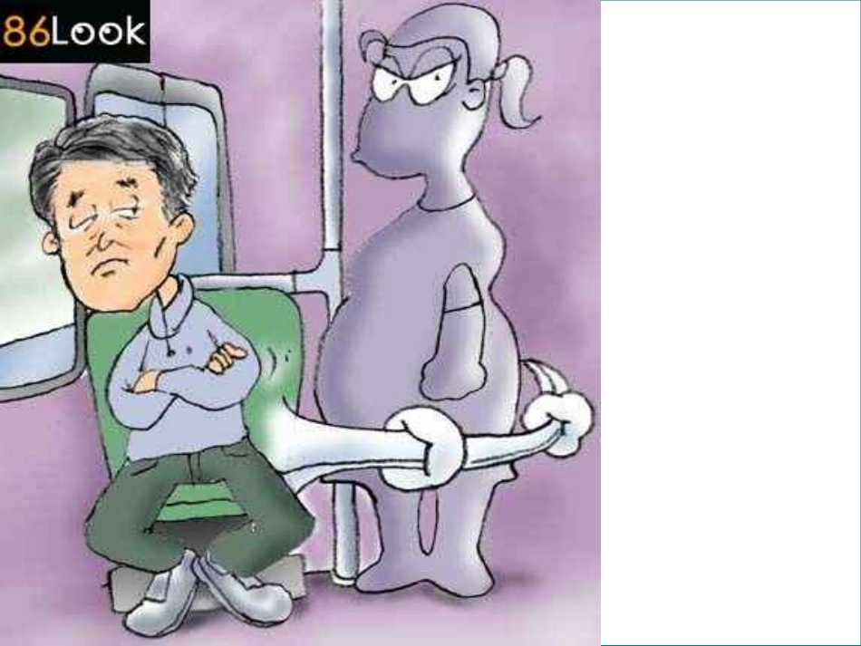 校园文明从我做起_第3页