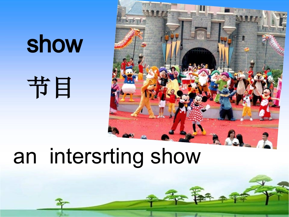 外研版（三起）五年级英语下册课件Module9Unit1(4)_第2页