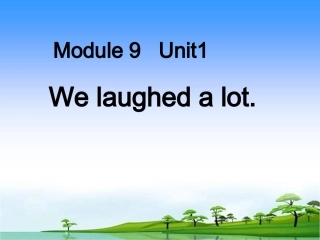 外研版（三起）五年级英语下册课件Module9Unit1(4)