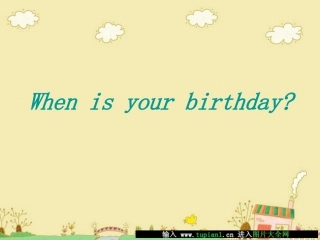 英语微型课堂比赛